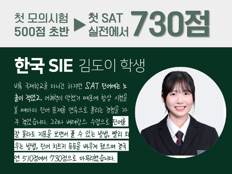 리뷰 1