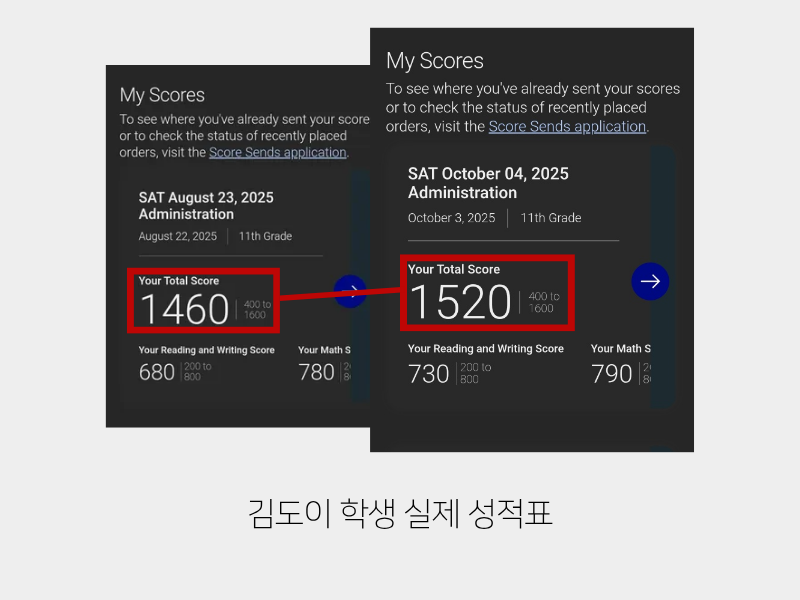 리뷰 2
