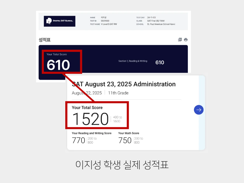 리뷰 4
