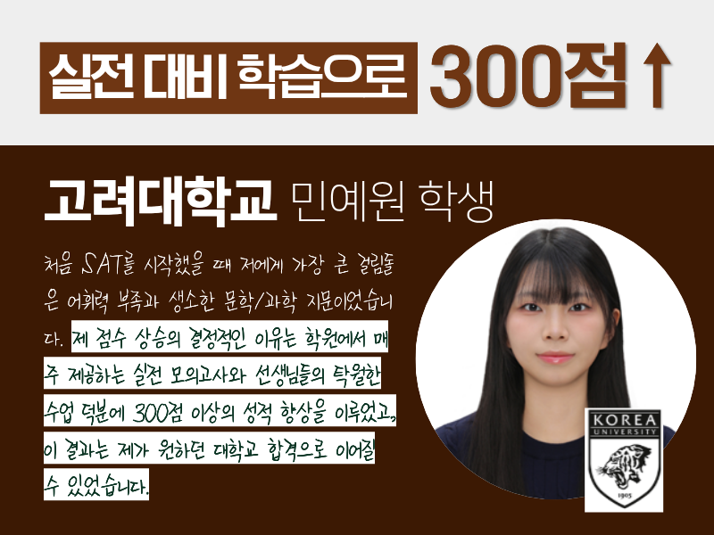 리뷰 5