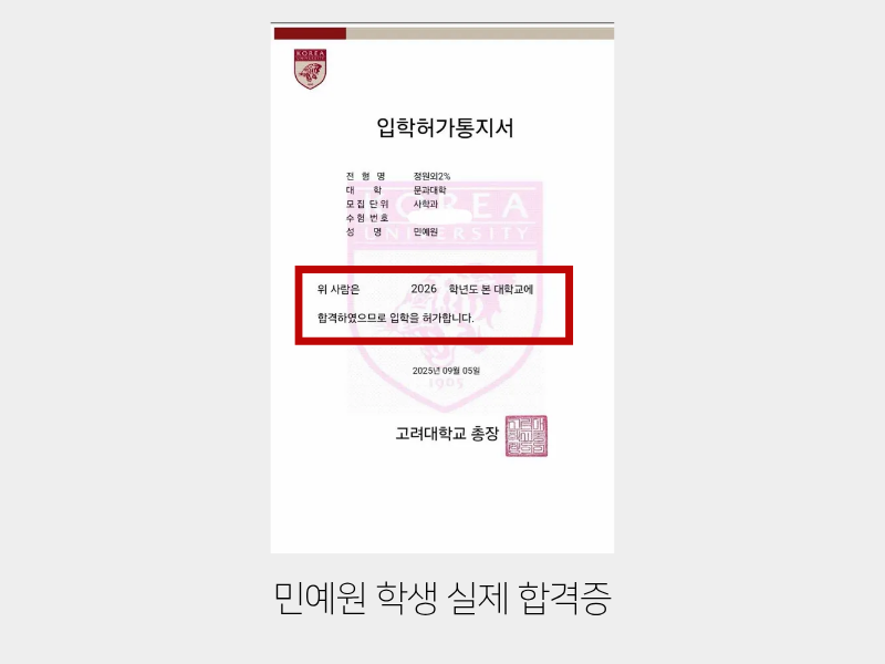 리뷰 6