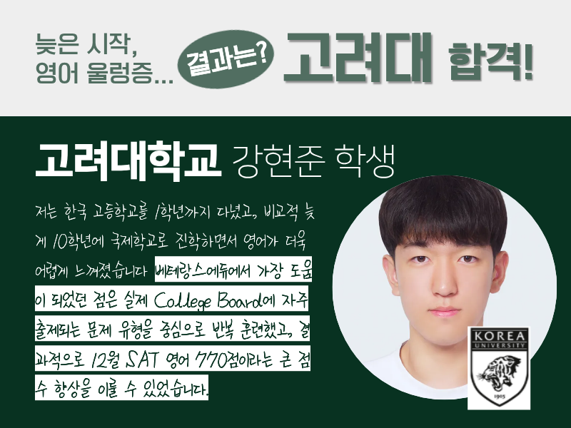 리뷰 7